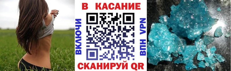Купить закладку Сортавала Гашиш  Меф мяу мяу 