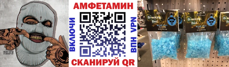 АМФ 98%  Сортавала 