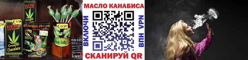 KRAKEN ONION  Сортавала  Cannafood конопля 