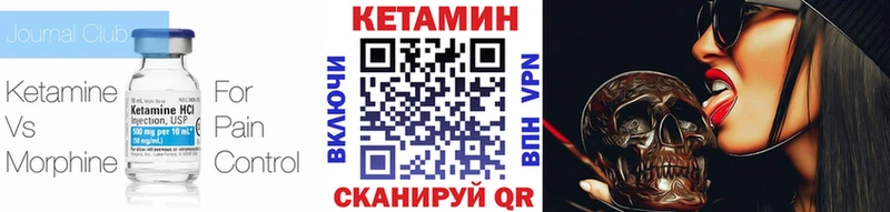 КЕТАМИН ketamine  MEGA ТОР  Сортавала  купить наркоту 