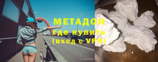 а пвп мука Абинск