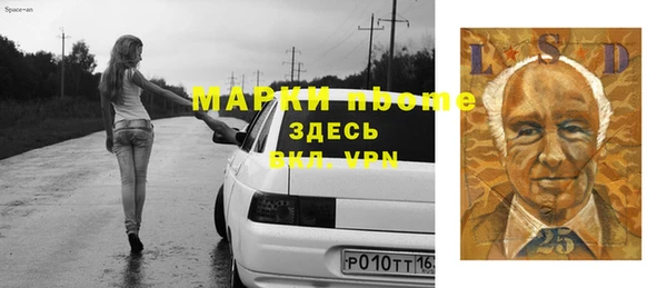 дживик Алексеевка