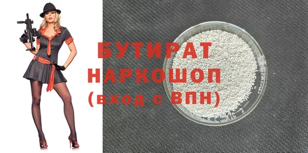дживик Алексеевка