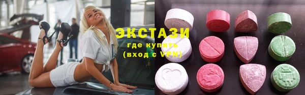 дживик Алексеевка