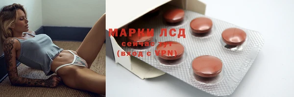а пвп мука Абинск