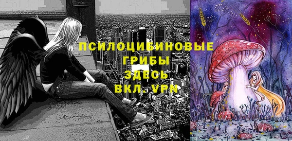 кокаин VHQ Абаза