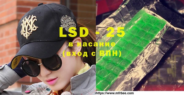 MDMA Premium VHQ Алексин