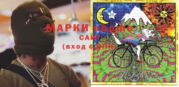 дживик Алексеевка