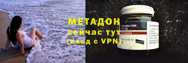 индика Алзамай