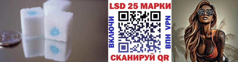 Лсд 25 экстази кислота  Сортавала 